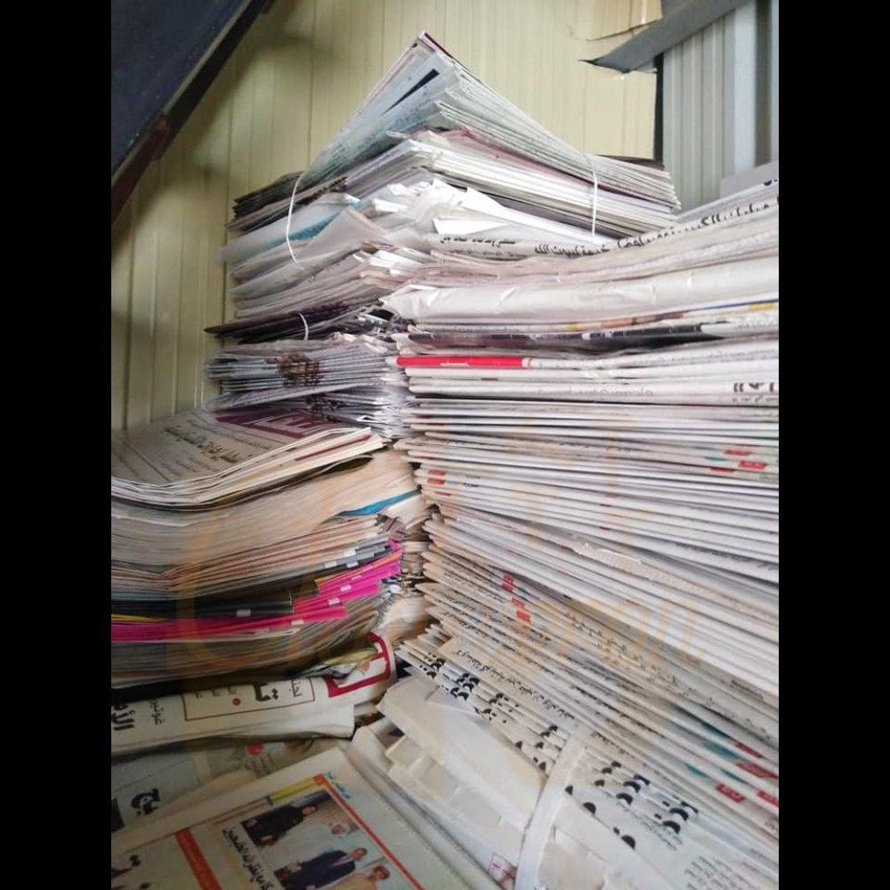 Old Newspaper (ONP) waste Paper 